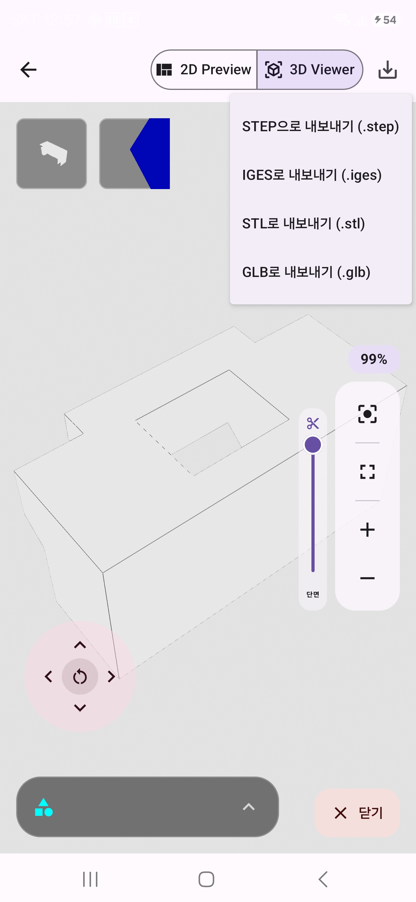 갤러리 이미지
